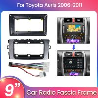 For Toyota Auris E150 2006 2007 2008 2009-2012 For Android Car Radio Panel Fascia Frame Optional Accessories Power Cord