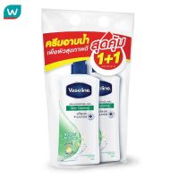 Vaseline วาสลีน เฮลธี้ ซิลเวอร์ พลัส บอดี้ วอช สกิน คูลลิ่ง 400 มล.แพ็คคู่ ครีมอาบน้ำ