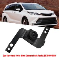 1 Piece Car Surround View Camera Park Assist 86790-08110 Parts Accessories for Toyota Sienna 2020-2023 Front View Camera Bumper Grille Mounted