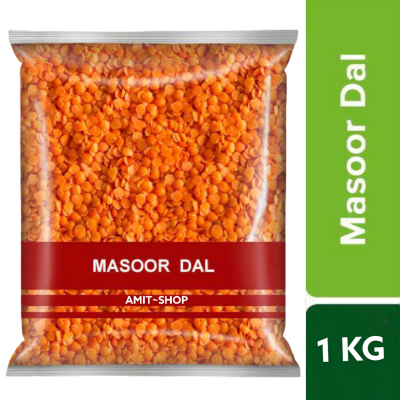 MASOOR DAL (RED LENTILS) 1kg.ถั่วเลนทิลแดง มาซู ดาล 1 กก.