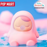 POPMART PUCKY Relaxing Beans Series Blind Box Toys Kawaii Anime Action Figure Caixa Caja Surprise Mystery Box Dolls Girls Gift