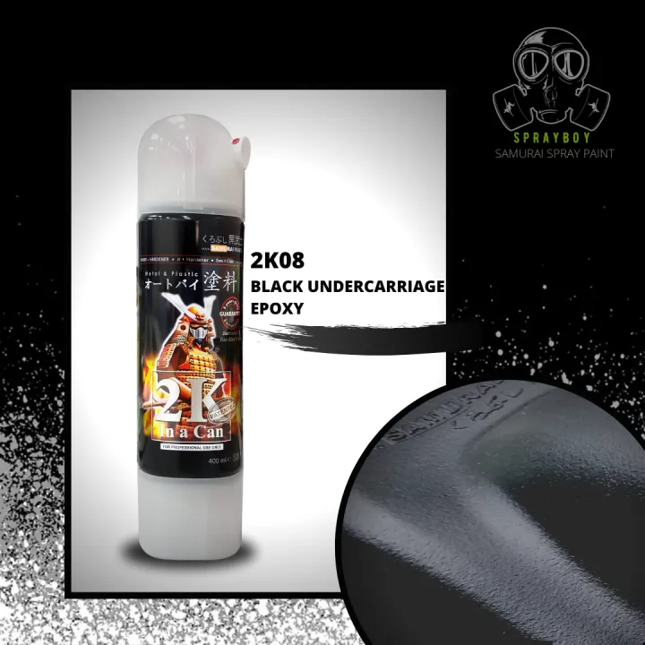 2K08 BLACK UNDERCARRIAGE EPOXY SAMURAI SPRAY PAINT 400ML (2K Products