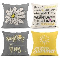 【CW】✴▽✸  You are my only sunshine gray yellow linen pillowcase 60x60 cushion 40x40 home decoration can be customized