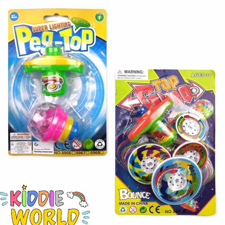 Lighting Spinning Top Kids Gasing LED Spinning Top Light Up Flashing