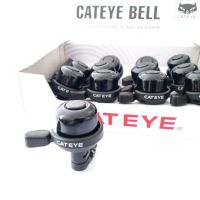 กระดิ่งจักรยาน  CATEYE รุ่น  PB 1000 ALวัสดุอลูมิเนียม สีดำ ใช้สำหรับแฮนด์จักรยานขนาดธรรมดา 25.4 มม. ราคา/1 อัน