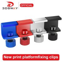 ชิ้นส่วนเครื่องพิมพ์3D 3DSWAY แพลตฟอร์มให้เครื่องเข้าด้วยกันได้ Pelat Aluminium แก้ว Ultimaker UM คลิปยึดแบบ Hotbed สร้างฐานวางชิ้นงานแบบร้อนยึด4ชิ้น8ชิ้น