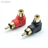 2Pcs 90 Degree RCA Right Angle Connector Plug Adapters Male To Female M/F 90 Degree Elbow Audio Adapter