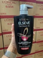 ครีมนวดผม ลอริอัล LOREAL ขวดปั้ม ขนาด 450มล.1ขวด และ 2 ขวด