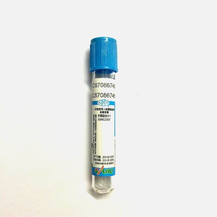 Sterile Vacuum Blood Collection Tube 10 Ml With Sodium Citrate