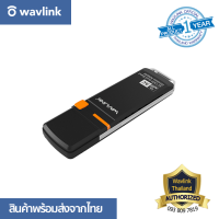 [ออกใบกำกับภาษีได้] Wavlink AC1300 Dual-band USB 3.0 Wireless Network Adapter WN688A2 อุปกรณ์รับสัญญาณแบบ USB สามารถเชื่อมต่อคอมพิวเตอร์และโน๊ตบุ๊ค