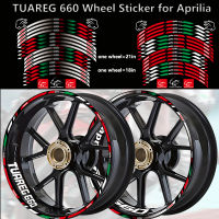 สติกเกอร์ดุมล้อ660ล้อสะท้อนแสง Aprilia Tuareg ดีคอลแบบเส้นติดล้อสกู๊ตเตอร์สำหรับ Aprilia Tuareg 660 Tuareg660 (ชุดเดียวสำหรับสองล้อ)