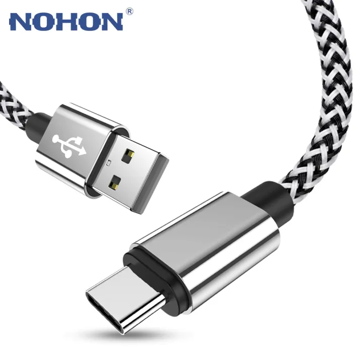 【new】 20cm 1m 2m 3m fast charging type c cable universal usb c cable