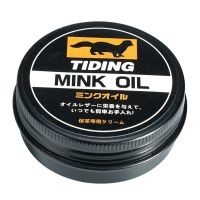 Mink Oil Cream Practical Leather Maintenance Cream Leathercraft Accessories for Shoes Bags Leather Care Repair Wax Paste Sealants