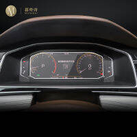 สำหรับ Volkswagen Tiguan 2019-2023ภายในรถ Speedometer Flim หน้าจอ LCD กระจกนิรภัย Flim ป้องกันหน้าจออุปกรณ์เสริม Refit