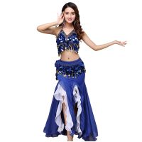 10 Colors Belly Dance Skirt Costume Women Uniform Coins Tops For Slim Gilrs Bellydance Sequins Beaded Outfits Bra Belt Skirt