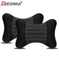 Cassia Health Head Pillow Car Seat Headrest Neck Rest Cushion Car Travel Use Car Interior Accessories Interior with Straps