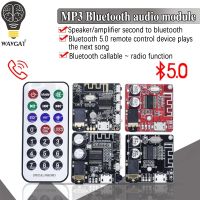 บอร์ดรับสัญญาณเสียง Bluetooth 5.0 mp3 lossless decoder board Wireless Stereo Music Module