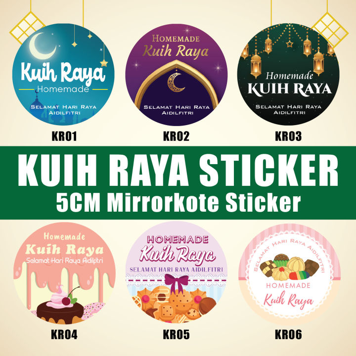 Label Product Cookies Sticker Food Sticker Hari Raya Kuih Raya Sticker
