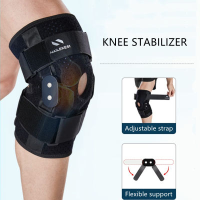 1PCS Hinged Knee Pads Brace for Sports Joints Arthritis Meniscus Tear Pain Adjustable Pala Protector Knee Support Kneepads