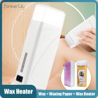 【CW】 3 In 1 Roller Waxing Kit Depilatory Wax Warmer Strips For Hair Removal With Epilator Machine Cartridge Heater Paper Set