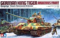 Tamiya 35252 135รุ่นถังเยอรมัน King Tiger II King Tiger Ardennes ด้านหน้ารุ่นอาคาร