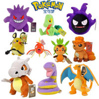 Pokemon Plush Anime Figure Gengar Charizard Pikachu Pocket Monsters Plush High Quality Pet Action Doll Model Toy Children Gifts