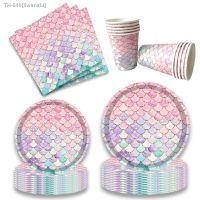 ┇♛┋ Mermaid Theme Party Disposable Tableware Set Paper Plate Water Cup Girl Under the sea Birthday Decoration Supplies Baby Shower