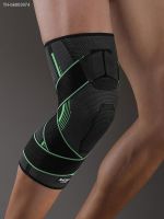 ♛ 1 Pc Universal Compression Knee Support for Daily Life and Sports Knee Brace for Knee Pain