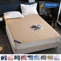 Waterproof Protection Mattress Fitted Sheet Diaper Absorbent Breathable Nursing Mattress Cover Dust Cover 180x200cm