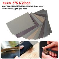 15pcs Grit Sanding Paper Wet/Dry Abrasive Metal Glass Car Polishing Sandpaper Set 400 600 3000 800 1000 1200 1500 2000 2500 Cleaning Tools