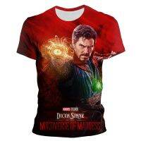 2023 NEWMarvel The Doctor เสื้อยืด3D แปลก Unisex