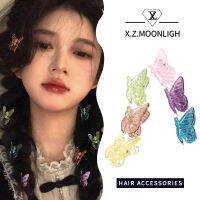 【 X.z.moonligh】การ์ตูนคลิปนางฟ้าดอกไม้สีรุ้งกิ๊ฟติดผมทรัมเป็ตขนาดเล็กผีเสื้อผ้าคาดผมเครื่องประดับขายส่ง