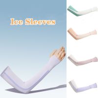 Unisex Arm Cover Running Sunscrees Band Elastic Ice Sleeves Sun UV Protection Arm Sleeves Arm Protection Sleeves