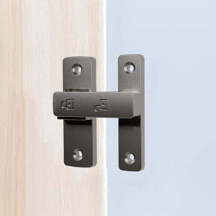 Serbery 180 Degree Door Latch Flip Latch Hardware Locking Latch Safety
