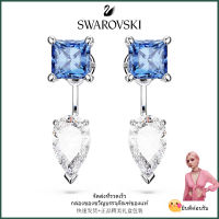 ?Swarovski?ต่างหูพลอยสีฟ้า Mesmera,S925 ต่างหูแฟชั่นสตรีเงินสเตอร์ลิง,ของขวัญวันเกิดวันวาเลนไทน์