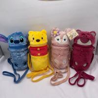 กระเป๋าใส่ขวดน้ํา ลายการ์ตูน Linabell Stitch Lotso น่ารัก สําหรับเด็กผู้หญิง และเด็กผู้ชาย