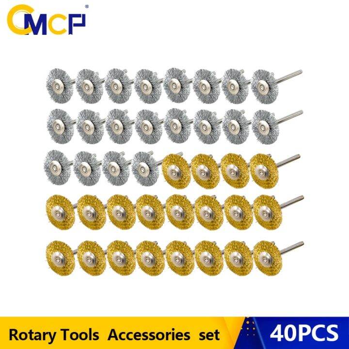 cmcp-steel-wire-brush-disc-40pcs-metal-polishing-wheel-disc-for-dremel-rotary-tool