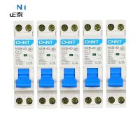 5PCS/order Chint NXB-40 Dpn 1 P N 6a 10a 16a 20a 25a 32a 40a 220 V 230 V 50 Hz Diminuto Disjuntor Mcb Novo Dz267