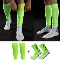 【YD】 2 Pairs Set Men Grip Soccer Socks and Knee Calf Sleeves Adult Youth Non Leg Shin Guards for Basketball Football