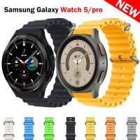 Ocean Starp สำหรับนาฬิกา Samsung Galaxy 5/5 Pro 4 Classic 42Mm 46Mm 45Mm 20Mm 22Mm Correa แถบซิลิโคน Galaxy Watch 4 44Mm 40Mm