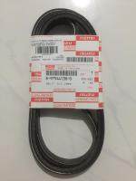 8-97944138-0 ∙ สายพานแอร์ D-MAX05-2011 TIS 12.5X1375 ดีแม็กเก่า