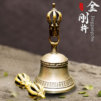 Hot Sales Original เนปาลนำเข้า Handmade Smooth Vajra Bell Vajra สากทิเบตพระพุทธรูปอุปกรณ์ Nine-Strand ทองแดงกระดิ่งมือสูง18พระพุทธรูปทิเบตเนปาล