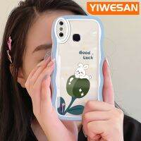 YIWESAN เคสสำหรับ Infinix Smart 4 4C X653ลายการ์ตูนกระต่ายดอกทิวลิปขอบคลื่นเคสมือถือกันกระแทกแบบใสนิ่มเคสโปร่งใสลายกล้องถ่ายรูปที่สร้างสรรค์ซิลิกาเจลฝาครอบป้องกัน