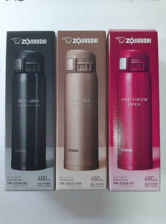 ZOJIRUSHI Stainless Thermos 480ml Lazada PH