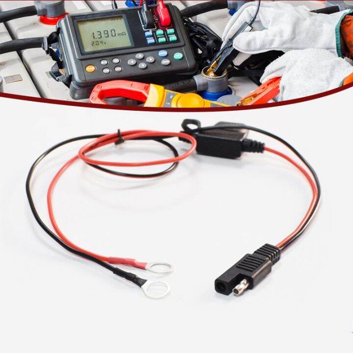 1pcs 12V Charger Cable To SAE Quick Disconnect Output Extension Cord