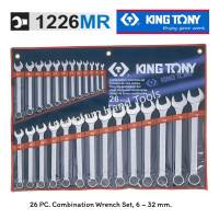 KING TONY ประแจแหวนข้างปากตายชุด 6 - 32 MM. KING TONY 1226MR (26 ตัวชุด)