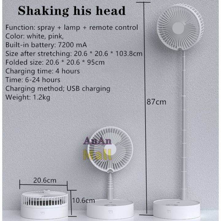 ready-stock-shaking-head-fan-foldable-escopic-fan-portable-fan-floor-fan-stand-fan-table-fan-usb-fan