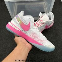 HOT Original ΝΙΚΕ LeBr0n NXXT Gen Fashion MenS Practical Basketball Shoes All Match Breathable And Cushioned Sports Shoes White Pink