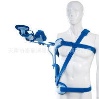 Shoulder Abduction Fixing Brace Shoulder Abduction Brace