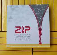 zip lock ซิปล๊อค 1 กล่อง 15 แคปซูล ( หมดอายุ 4/2024 ขึ้นไป )